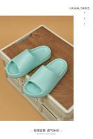 NOVEDAD DE VERANO 2023, zapatillas de coco EVA para hombres con sensación de pisar mierda, arrastre de una línea, uso al aire libre, hogar interior, grande - details 16