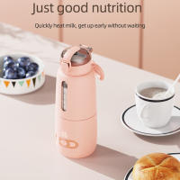 Calentador de Leche USB Portátil Capacidad de 300ml Calentamiento Rápido Batería Incorporada - details 6