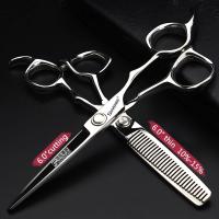 Tijeras profesionales de belleza para mascotas, herramientas de 7 pulgadas para recortar el pelo, curvadas para dientes rectos - details 24