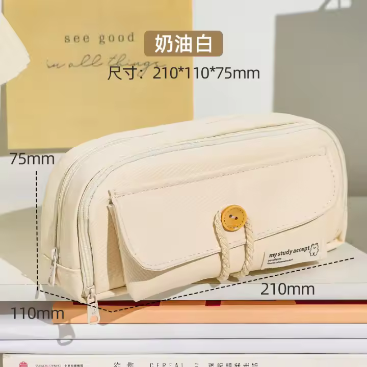 Bolsa de Lápices Japonesa de Gran Capacidad Estuche de Papelería Escolar Primaria y Secundaria - 1