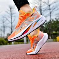 Nueva tela de malla transpirable con placa de carbono de alta calidad, calzado deportivo antideslizante, zapatillas ligeras para correr de verano para hombre - details 6
