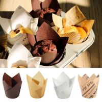 Papeleras de Tulipán para Muffins 50 Uds. Fundas para Hornear a Prueba de Aceite - details 2