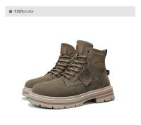 Botas de Motocicleta Comodas y Resistentes al Desgaste Zapatillas Deportivas Casuales para Hombres - details 21