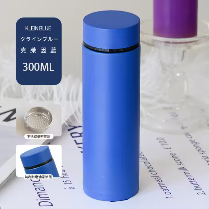 Linoxidable de 280 ml Maple intellent LED pants, botella de vacío a prueba de fugas, Taza, Taza aislada - 1