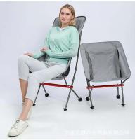 Sillas plegables en forma de media luna para acampar al aire libre, taburetes de iluminación portátiles de aleación de aluminio ligeros, respaldos de pesca, hogar - details 20
