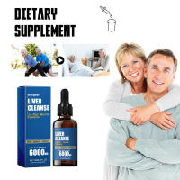 Los suplementos dietéticos alivian las molestias físicas, el cuidado del cuerpo y las gotas orales. - details 1