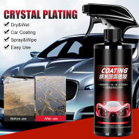 Agente de Revestimiento Nano para Coche Protección de Pintura, Anti-Envejecimiento, Sin Arañazos, Hidrofóbico, Pulido con Toalla 500ML - details 4