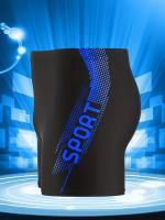 Bañador estampado deportivo para hombres, pantalones cortos de natación para hombres, secado rápido con cordón - details 15
