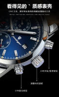 Reloj multifuncional impermeable para hombre de marca suiza, nuevo reloj deportivo de cuarzo. - details 6