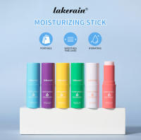 Bálsamo múltiple de rebote coreano, barra rosa de colágeno, crema múltiple hidratante profunda, imprimación de Gel hidratante, prepara la piel para el maquillaje, cuidado de la piel - details 0