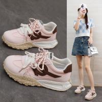 Zapatos de entrenamiento alemanes con suela de plataforma para mujer 2025 primavera nuevo color a juego Forrest Gump zapatos casual versátil antideslizante correr deportes papá zapatos - details 17