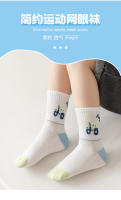 Nuevos dibujos animados de malla fina para niños y niñas calcetines de tubo medio calcetines para niños - details 42