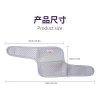 Cubierta especial para codo deportivo, mano a presión, codo, equipo de protección para articulaciones de entrenamiento profesional de bádminton - details 4