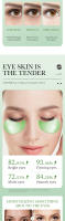 Parches De Ojos y Ojeras De 60 piezas, para adornar Las Ojeras y Mejorar Las LíNeas Finas,Hidratante, antiedad - details 3
