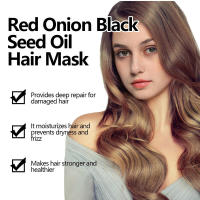 La mascarilla capilar con aceite de semilla negra de cebolla roja repara el frizz, fortalece el cabello, dejándolo suave y brillante. - details 6