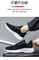 Zapatos informales ultraligeros que absorben los golpes de rebote, fitness - details 16