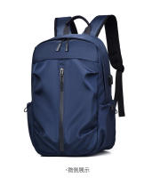 Mochila informal Elegante y sencilla, bolsa de ordenador liviana para viajeros - details 20