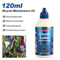 Lubricante para cadena de bicicleta aceite ceroso para cadena de bicicleta de montaña 120ML cadena seca cerosa para bicicleta de montaña mantenimiento de aceite horquilla volante accesorios para bicicleta - details 0