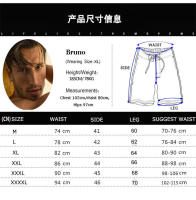 Bañador para hombre, transpirable, de secado rápido, con bolsillos, forro de malla y cordón ajustable. - details 0