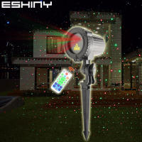 ESHINY Outdoor IP65 R&G Laser Moving Starry Stars Projector Remote Xmas Party House Wall Tree Garden Landscape Light B201N6 - details 3