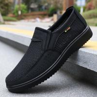 Zapatillas Deportivas Ligeras para Hombre Sin Cordones, Transpirables, Adecuadas para Caminar al Aire Libre, Pesca, Parque y Ejercicio Material de Microfibra, Cuero, Suela de Goma - details 3