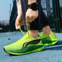 Zapatillas de deporte Unisex de alta calidad, transpirables, antideslizantes, absorbentes de golpes, zapatos de entrenamiento deportivos antideslizantes de goma para exteriores para niños - details 11