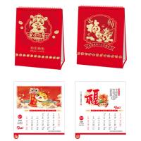 Calendario de escritorio con tapa de pie 2025, calendario de Año de serpiente estampado en caliente, calendario mensual de Año Nuevo rojo engrosado - details 8