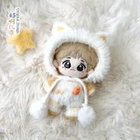 Love and Deepspace Xavier Zayne Rafayel ralayo Sylus Caleb lindo suéter cálido peluche de peluche 10cm accesorios de ropa para muñecas - details 14