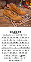 Botas de cuero de alta gama para hombre, zapatos altos de cuero esmerilado de piel de vaca pura - details 5