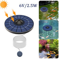 Bomba de aire Solar flotante bombas aireadoras para acuario pecera, estanque, pesca, oxigenación con mangueras de aire y piedra de burbujas - details 1