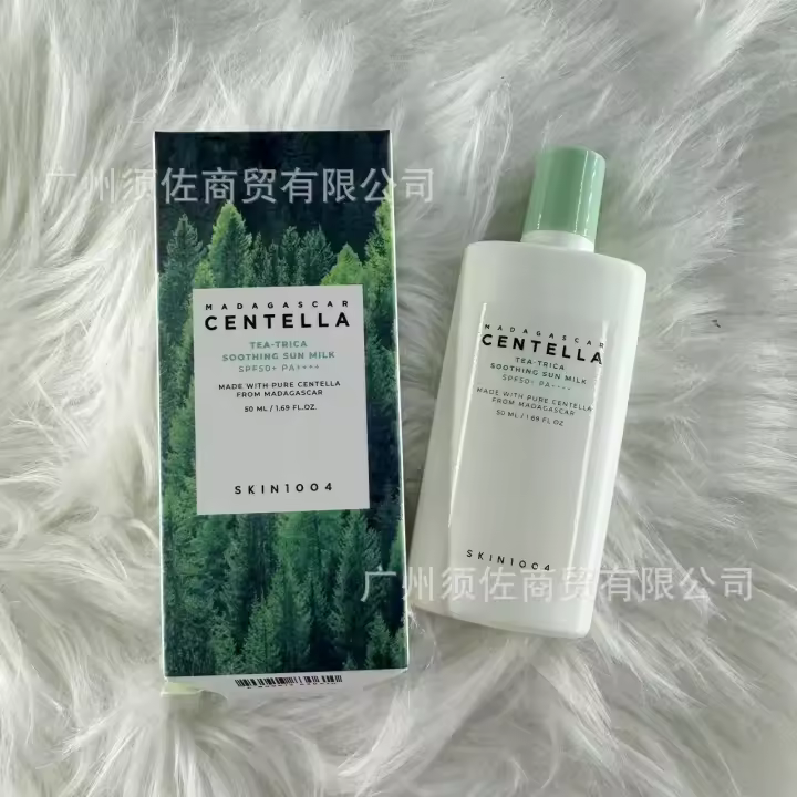 Pantalón de Sol Angel SKIN1004 Cuidado de la Piel Hidratante Duradero para Cara y Cuerpo 50ml - 1