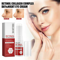 Crema de Ojos de Retinol Serum para Ojos de Anti-envejecimiento para Lifting Facial Hidratante - details 2
