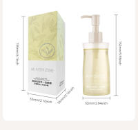 Limpiador facial Ming para mujeres, aceite de maquillaje de té negro suave y no irritante, producto limpiador facial de miel - details 10