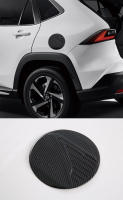 Cubierta de Tanque de Combustible Toyota Yaris Cross 2024-2025 Parche Decorativo de Acero Cromado - details 1