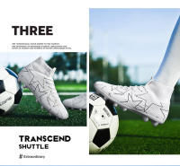 Zapatos deportivos ligeros y transpirables para hombre, tacones de fútbol unisex - details 9