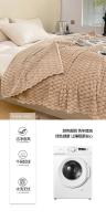 Manta Suave Cálida a Rayas Ideal para Sofá, Cama, Niños, Mascotas Textil Hogareño de Coral Fleece - details 15