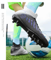 Zapatos de fútbol sala profesionales de césped artificial transpirable de caña alta para hombre y mujer - details 20