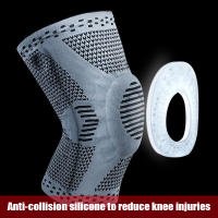 Soporte de compresión para rodilla, Protector de rótula, almohadilla de silicona para piernas, deporte, ciclismo, correr, baloncesto y fútbol, 1 par - details 1