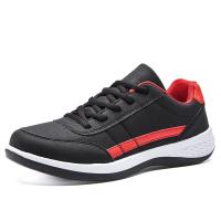 Zapatos Casuales para Hombres en Primavera y Otoño Superficie de Cuero Impermeable - details 2