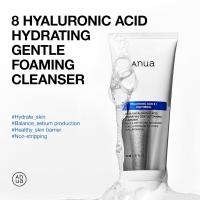 ANUA Hydrating Gentle Foaming Cleanser, Hyaluronic Acid, Glycerin, Zinc, Panthenol, Korean Face Wash for Dry Skin, for Double Cleansing, Korean Skincare (150ml/5.07fl oz.) - details 1
