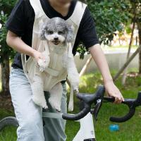 Bolsa frontal creativa para perros y mascotas, mochila de tela de nailon impermeable para mascotas, bolsa de transporte de malla transpirable duradera para gatos, pequeña - details 6