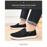 Nuevos Zapatos de Lona para Hombre Suaves, Antideslizantes, Resistentes al Desgaste, Perfectos para Primavera - details 18