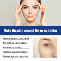 Crema para Ojos Corre Dark Circles, Reduce Oleosidad, Nutre y Reafirma - details 6