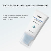 SPF50 + protector solar Centella Asiatica crema blanqueadora PA++++ ​​Protector hidratante impermeable cuidado Facial - details 8
