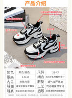 Zapatos negros de gran tamaño para mujer, zapatos de papá versátiles, zapatos blancos de plataforma, zapatos de cuero genuino - details 3