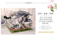 Muñeca de Casa de Jardín Monet Grande Nueva DIY Modelo de Madera Muebles Mini Figura de Acción Manual 3D Juguete para Niños - details 2