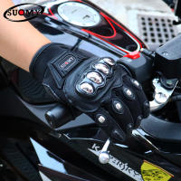 SUOMY-guantes de Moto de dedo completo para hombre, Manoplas de carreras de Motocross, ciclismo, Verano - details 1