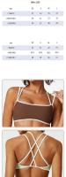 Sujetador de yoga de alto impacto con canalé en contraste y pantalones cortos para levantar la cadera, traje de gimnasia, conjunto de entrenamiento elástico para Pilates, 2 piezas - details 1