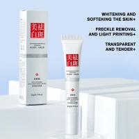 Crema Blanqueadora Anti-Manchas, Melasma, Acné Herramienta de Cuidado de la Piel para Iluminar - details 7