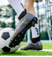 Zapatos de fútbol de alta calidad para hombre, botas de fútbol profesionales FG/TF, tacos antideslizantes ultraligeros para exteriores, zapatillas de tobillo de entrenamiento - details 18